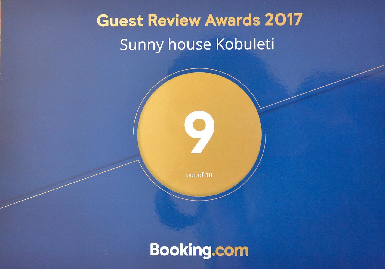 Sunny House Kobuleti Hotel Exterior photo